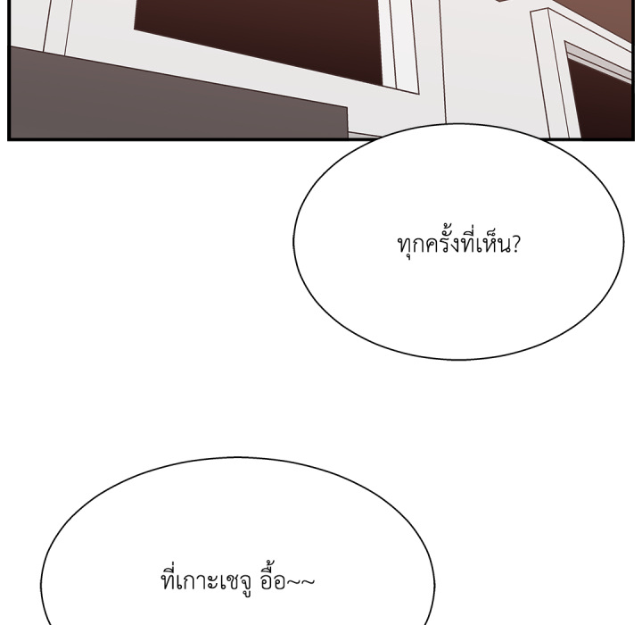 หน้า 111