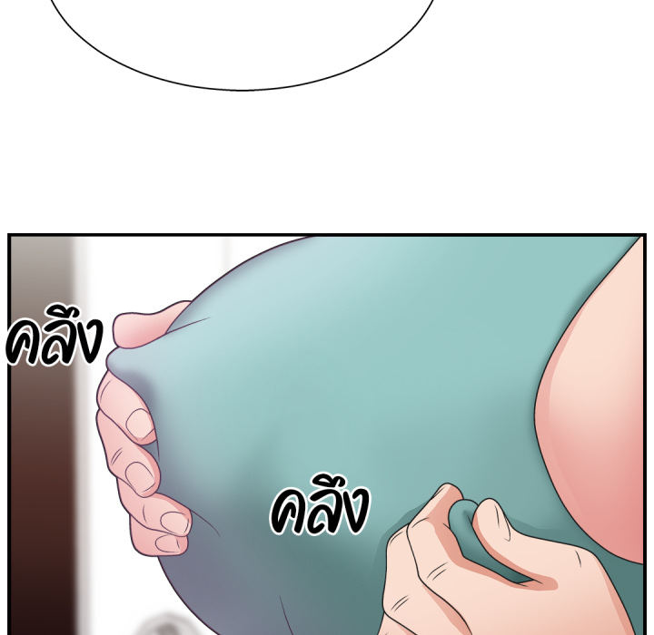 หน้า 112