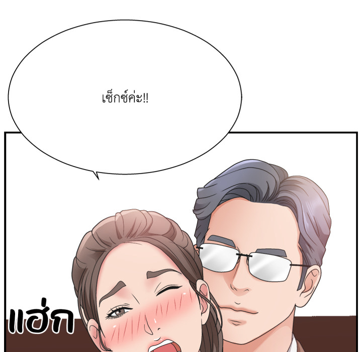 หน้า 115