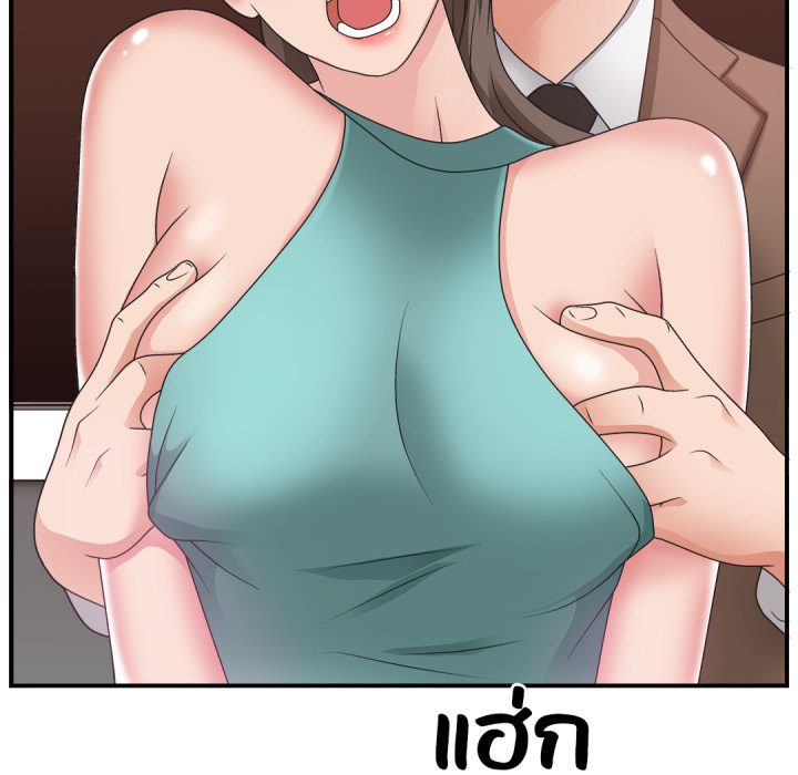 หน้า 116