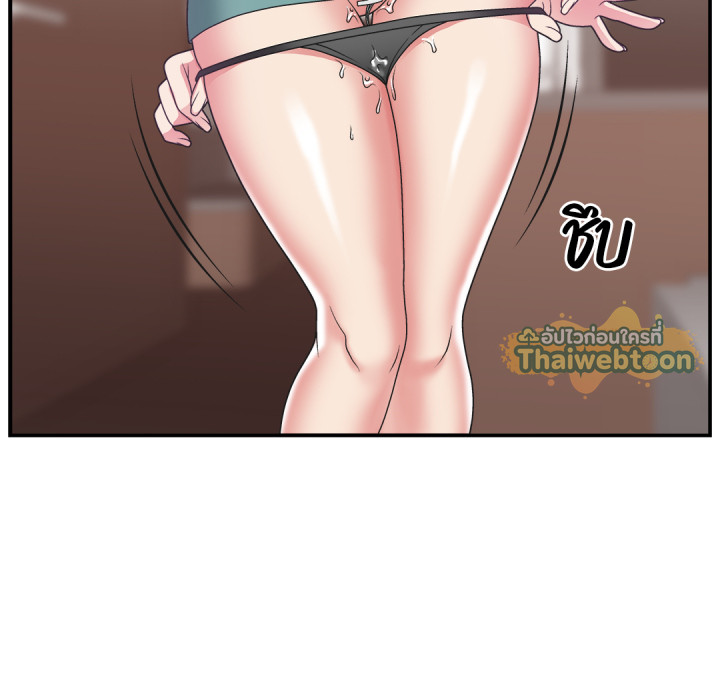 หน้า 66