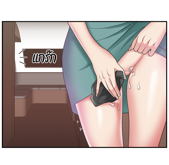 หน้า 79