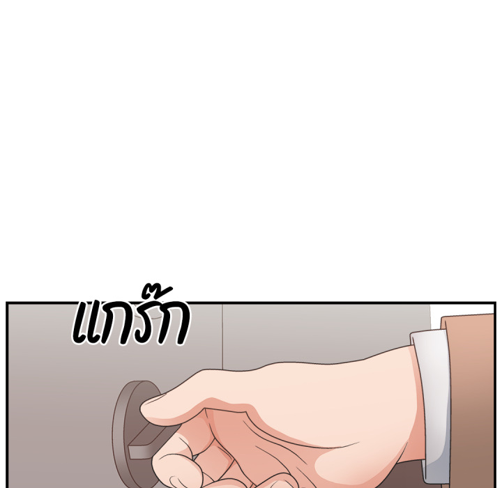 หน้า 85