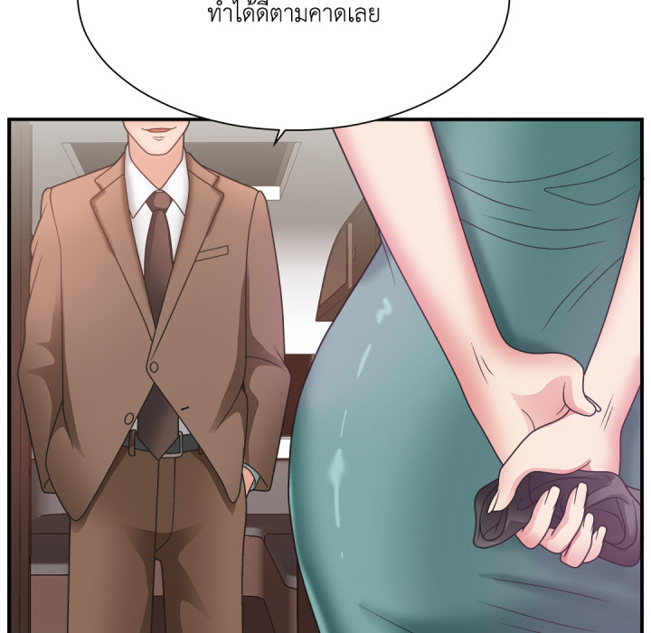 หน้า 88