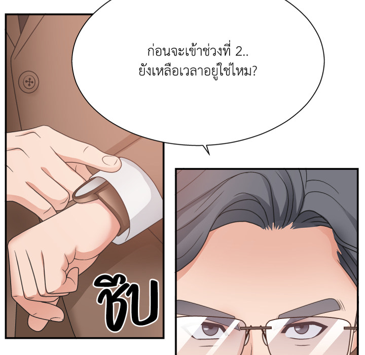 หน้า 91