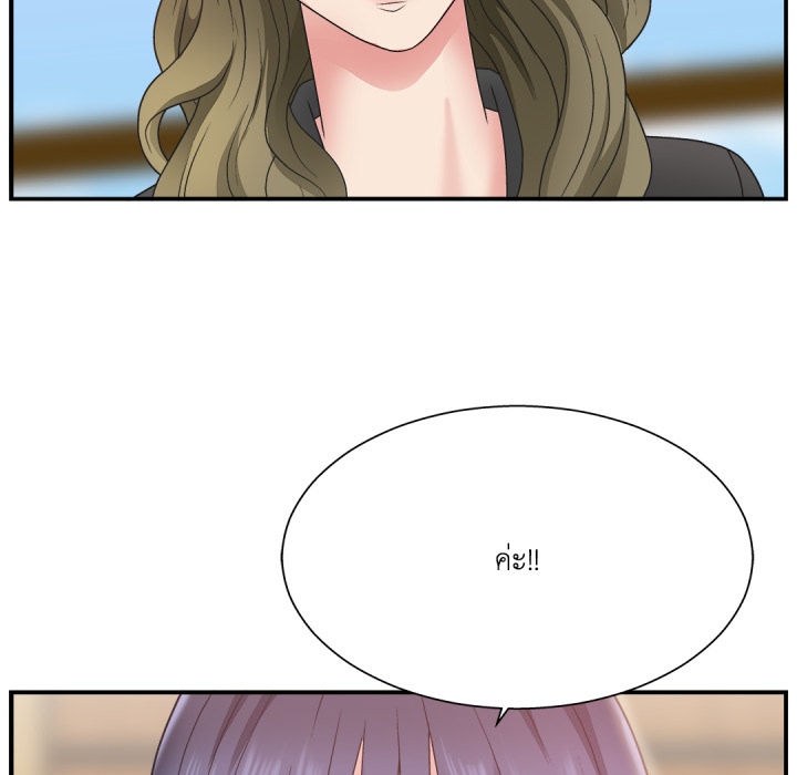 หน้า 105
