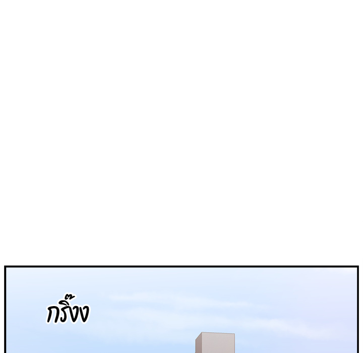 หน้า 109