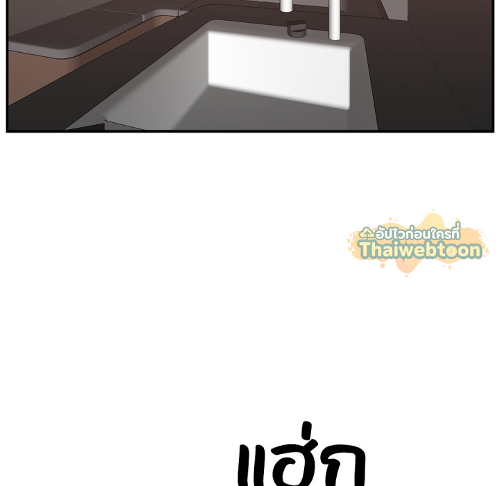 หน้า 68