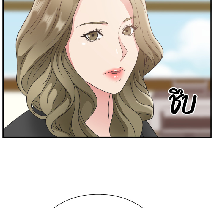 หน้า 85