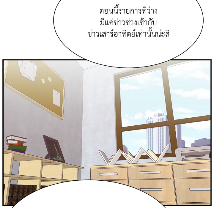 หน้า 89