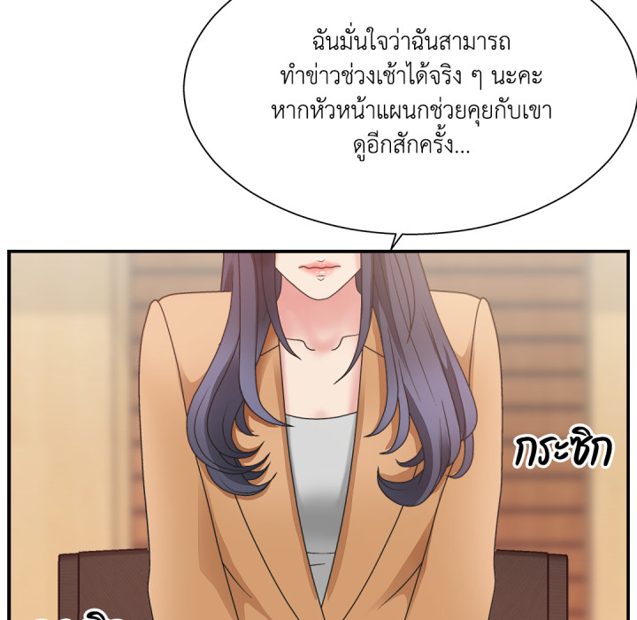 หน้า 96