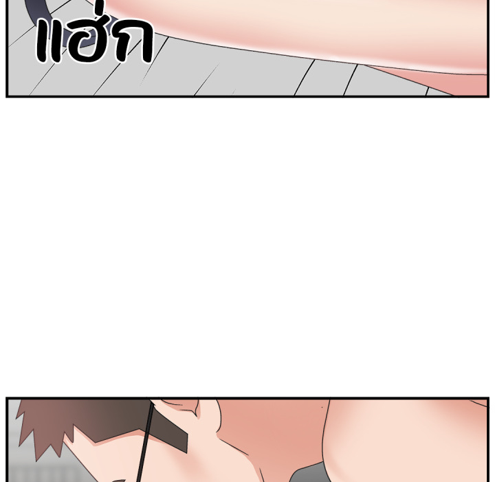 หน้า 103