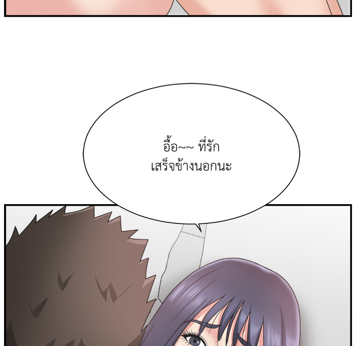 หน้า 106