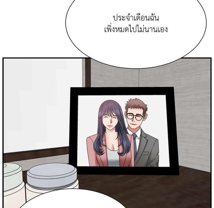 หน้า 108
