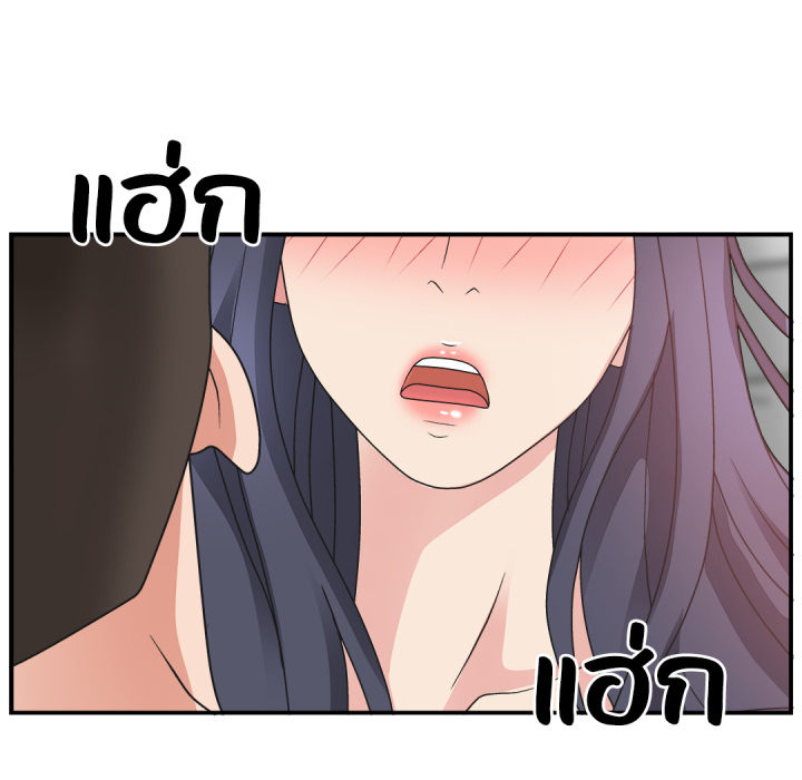 หน้า 118