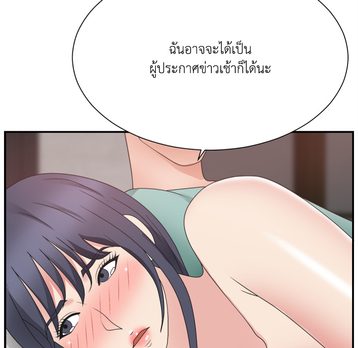 หน้า 124