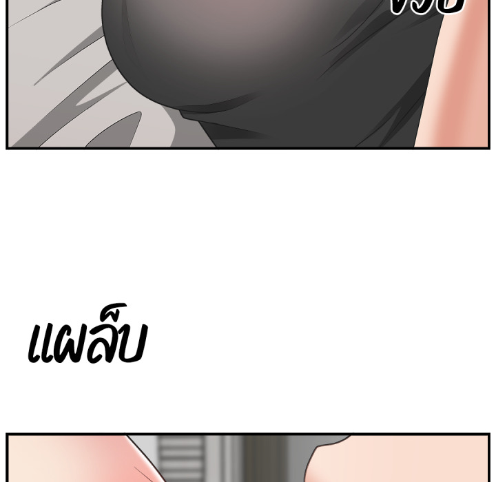 หน้า 82