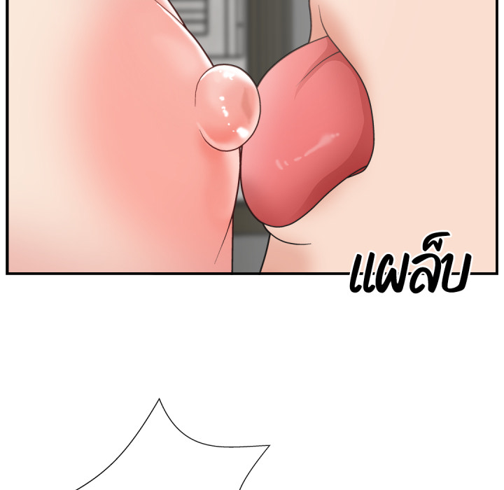 หน้า 83