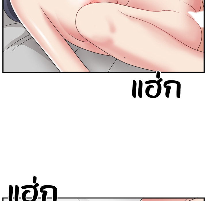 หน้า 92