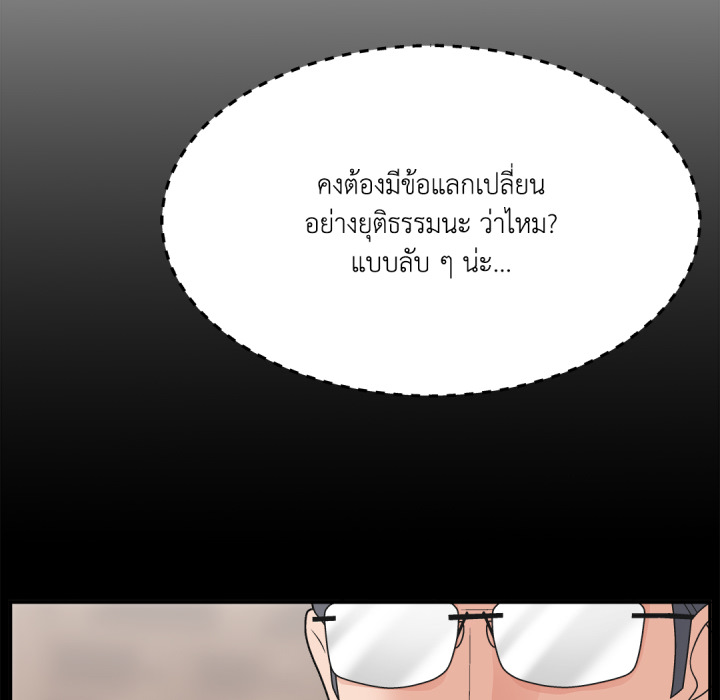 หน้า 95
