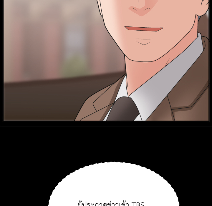 หน้า 96
