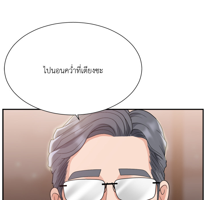 หน้า 100