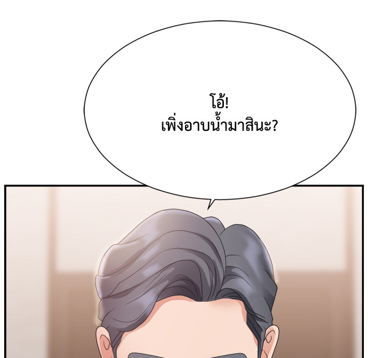 หน้า 110