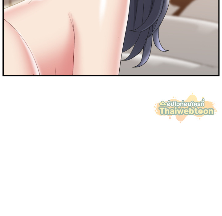 หน้า 113