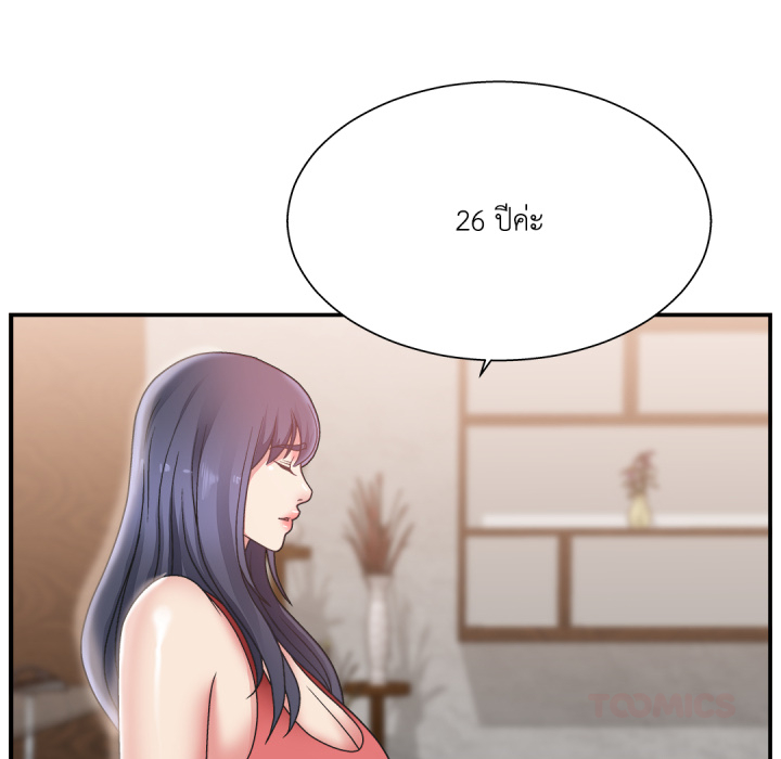 หน้า 78