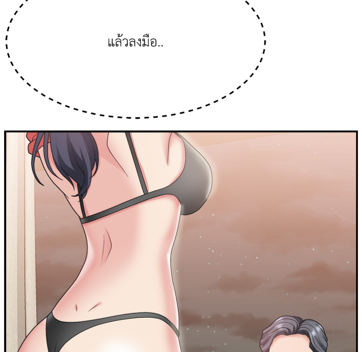 หน้า 92