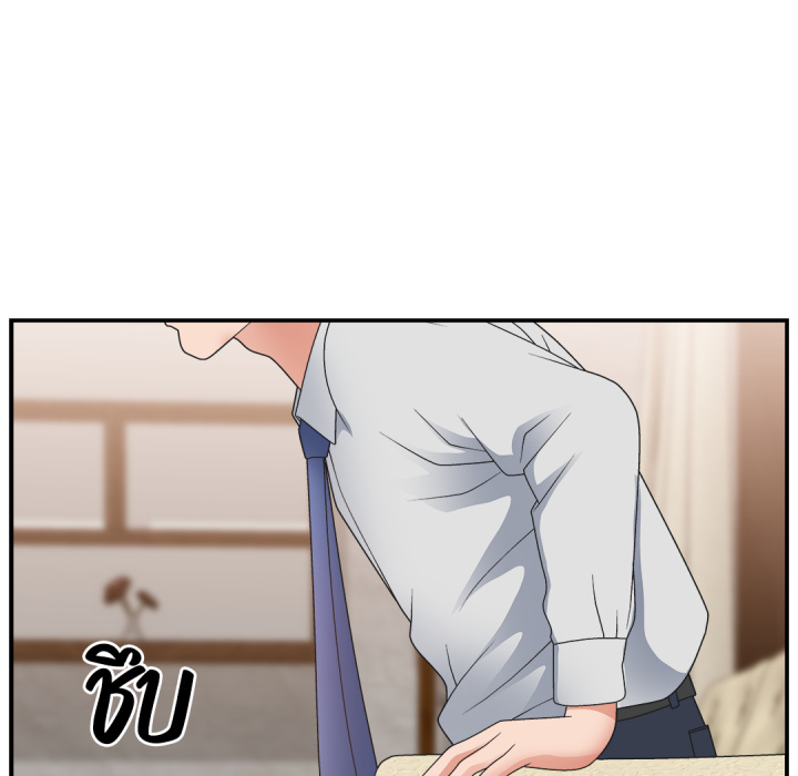 หน้า 97