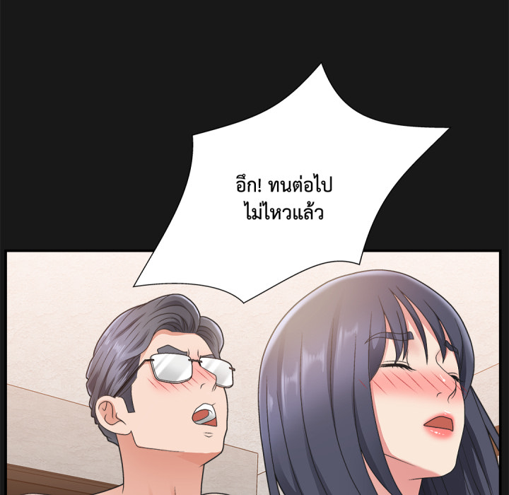 หน้า 112