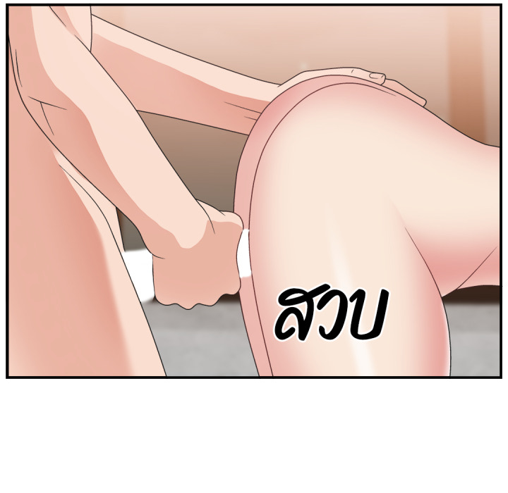 หน้า 61