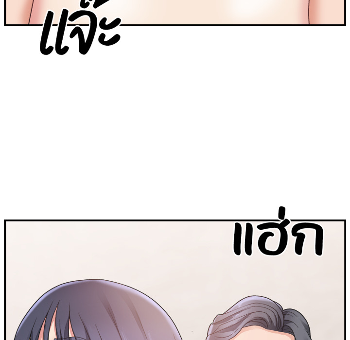 หน้า 71