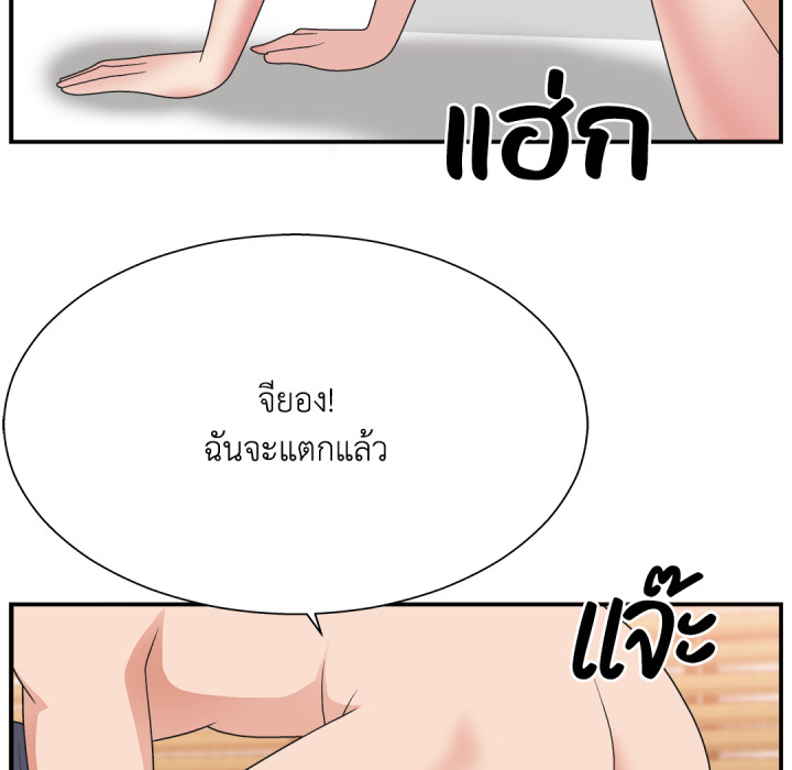 หน้า 74