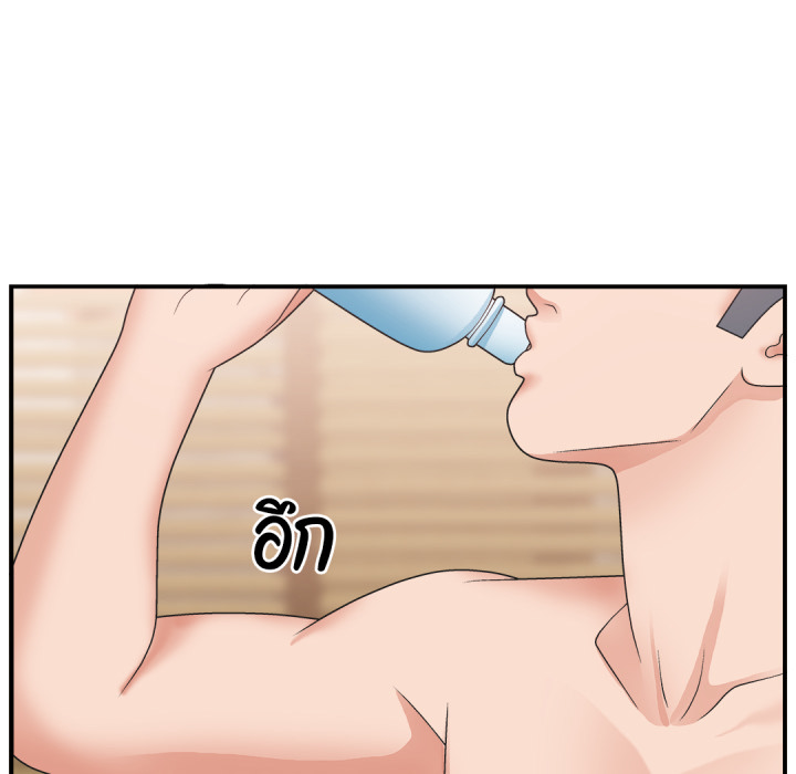 หน้า 93
