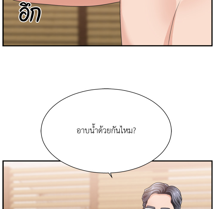 หน้า 94