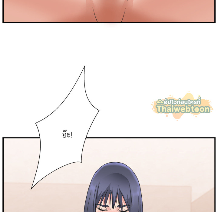 หน้า 107