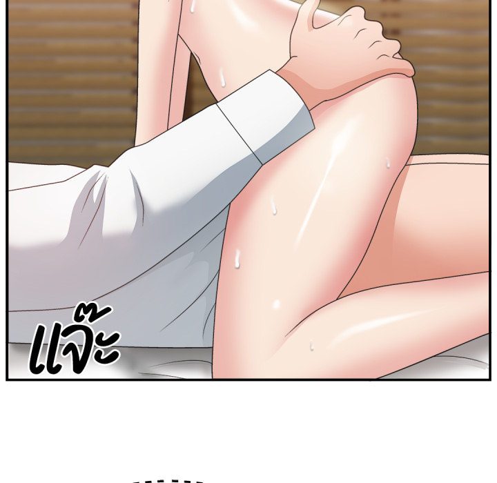 หน้า 110