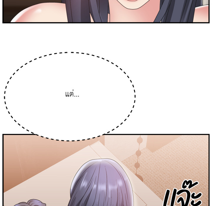 หน้า 112