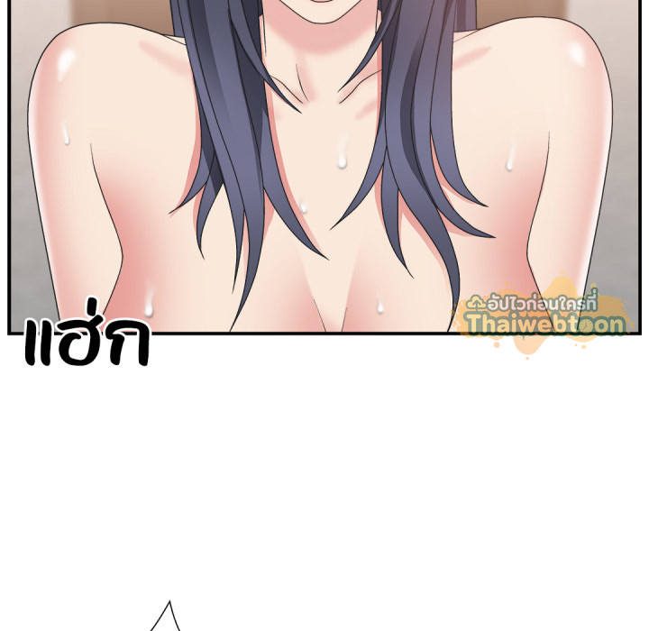 หน้า 115