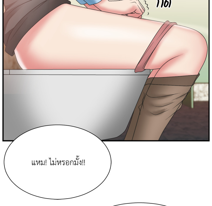หน้า 58