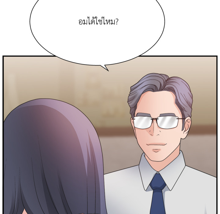 หน้า 83