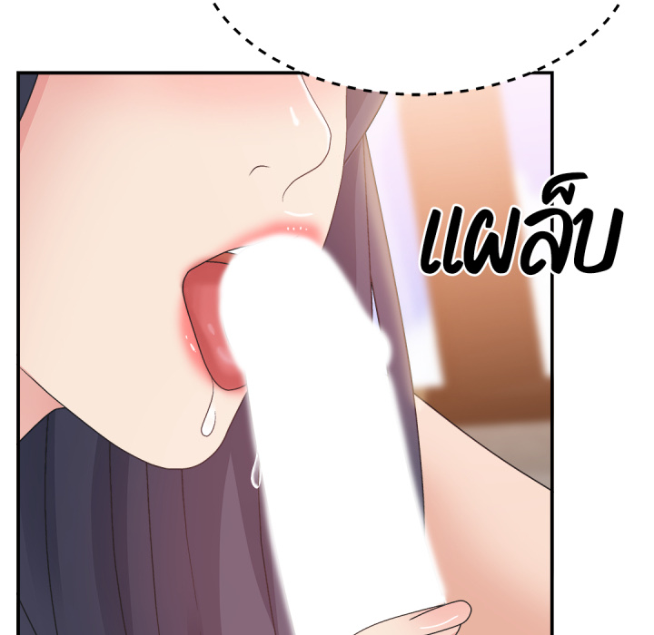 หน้า 90