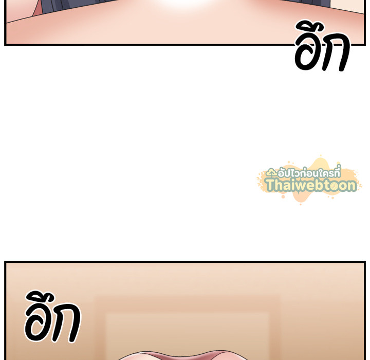หน้า 98