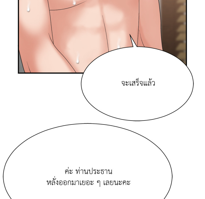 หน้า 115