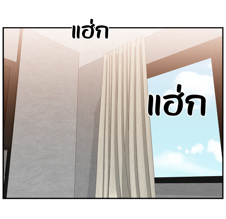 หน้า 120