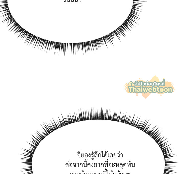 หน้า 126