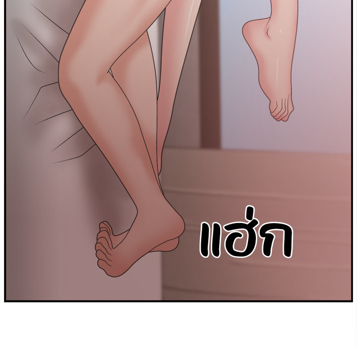 หน้า 57