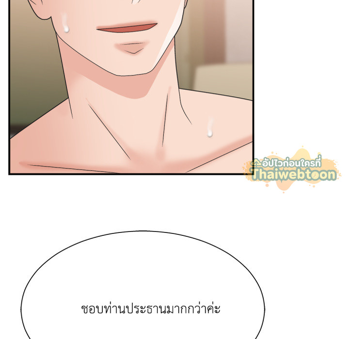หน้า 95